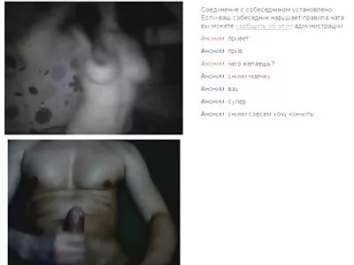 فیلم شکاف دانلود بازی کیر تو کس صورتی (ناتانی لانزا)